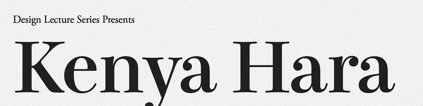 Detail: the Kenya Hara title