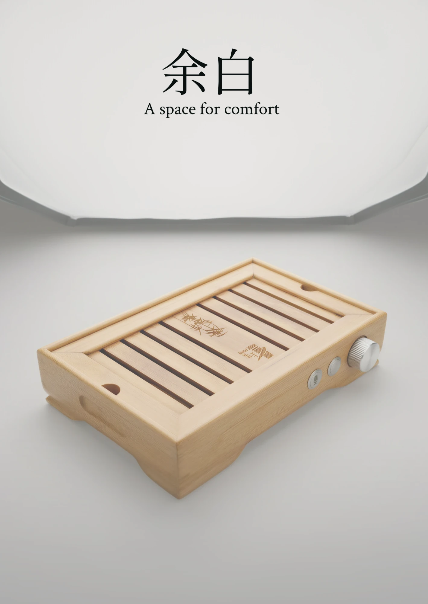 余白, a space for comfort: the Pulse tea tray under studio light